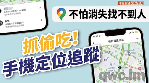 新乡找人寻人